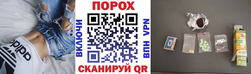 АМФЕТАМИН VHQ Кремёнки
