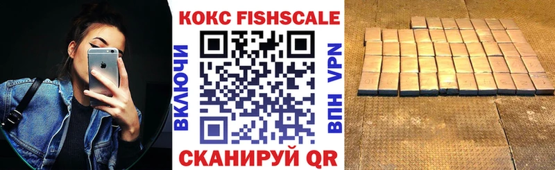 COCAIN 98%  Кремёнки 