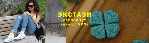 гидропоника Лихославль
