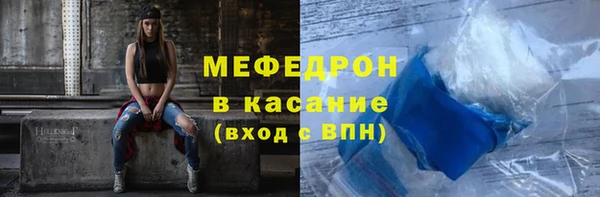 героин Лабытнанги