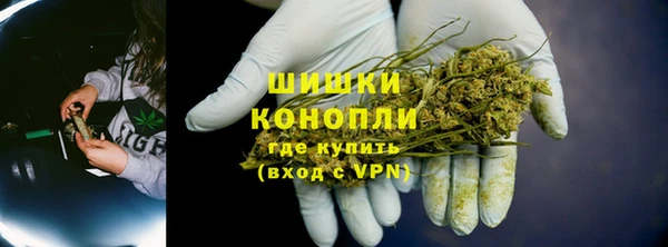 гидропоника Лихославль