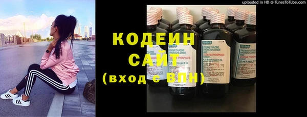 альфа пвп VHQ Лагань