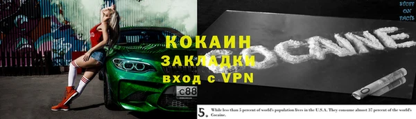 a pvp Белая Калитва