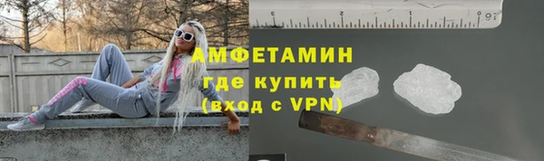 героин Лабытнанги