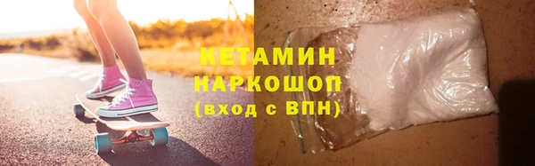 гидропоника Лихославль