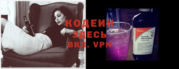 героин Лабытнанги