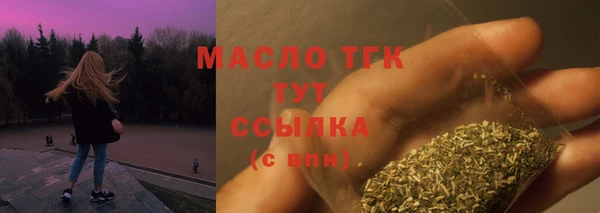 альфа пвп VHQ Лагань