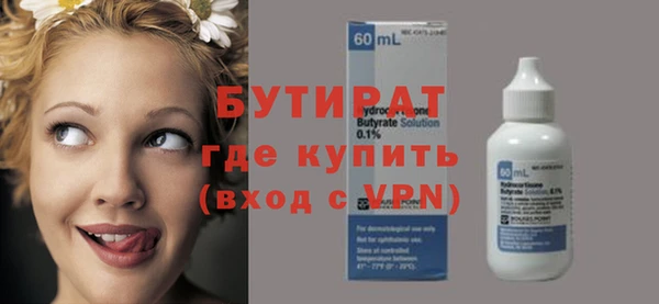 a pvp Белая Калитва