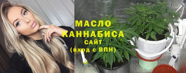 ALPHA-PVP Лиски