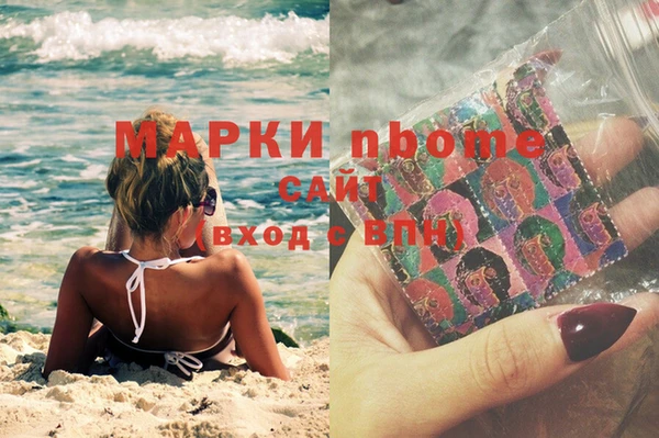 героин Лабытнанги