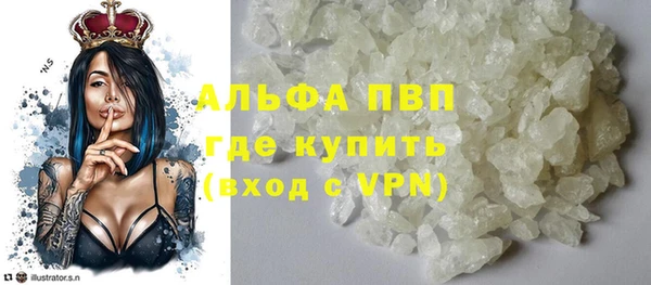 марки nbome Ладушкин