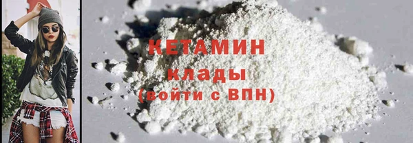 героин Лабытнанги