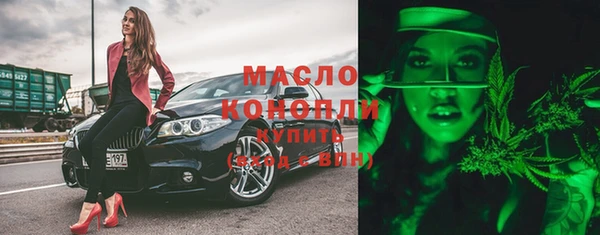 гидропоника Лихославль