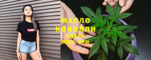 марки nbome Ладушкин
