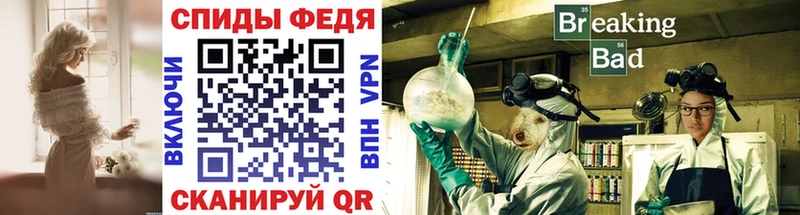 МЕТАМФЕТАМИН витя  Кремёнки 
