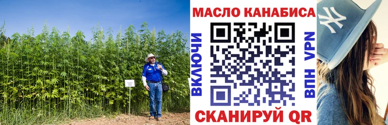 Дистиллят ТГК вейп  Кремёнки 