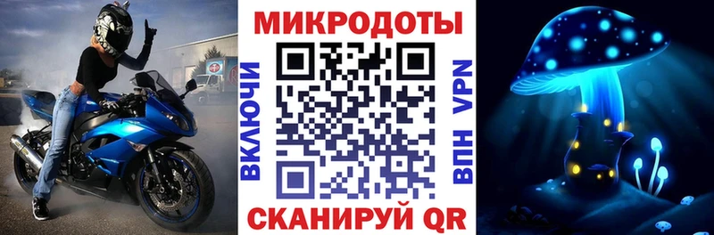 hydra рабочий сайт  закладка  Кремёнки  Галлюциногенные грибы ЛСД 